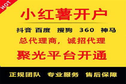 百度竞价SEM实战：企业如何快速提升品牌曝光度