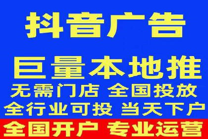某品牌SEM托管代运营前后对比分析